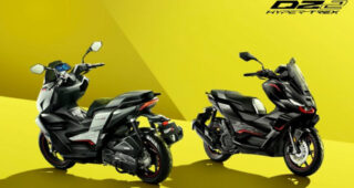 ใหม่ New GPX DZ2 2025-2026 จีพีเอ็กซ์ ดีซีทู ราคา-ตารางผ่อน-ดาวน์