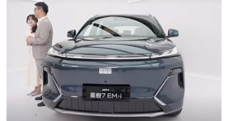 Geely Galaxy เปิดตัว Starship 7 EM-i ปี 2026 ขุมพลัง PHEV 1.5 ลิตร วิ่งไฟฟ้าล้วนได้ 200 กม. ในจีนเริ่มที่ 437,000.-