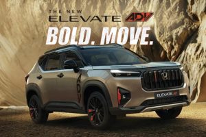 เปิดตัว Honda Elevate ADV Edition รุ่นพิเศษ หน้าโหด ดุดันกว่าเดิม ในอินเดีย เริ่มต้นที่ 560,000.-