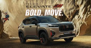 เปิดตัว Honda Elevate ADV Edition รุ่นพิเศษ หน้าโหด ดุดันกว่าเดิม ในอินเดีย เริ่มต้นที่ 560,000.-
