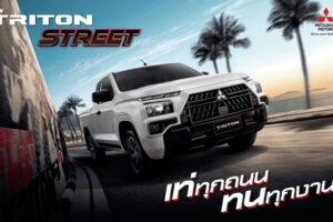เปิดตัวในไทย! Mitsubishi Triton Street ตัวเตี้ยโฉมใหม่ ราคา 649,000 บาท เตรียมอวดโฉมคันจริงที่งาน Motor Expo 2025