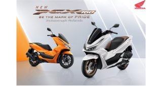 เปิดตัว “New Honda PCX 160” สองสีใหม่ สีขาว White Blaze และ สีส้ม Amber Blaze สะท้อนความสปอร์ตพรีเมียม อีกระดับของความภูมิใจที่ทุกคนรอคอย