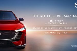 Mazda เตรียมเผยโฉม The All-Electric Mazda 6e รถยนต์ไฟฟ้าครั้งแรกในงาน Motor Expo 2025 นี้