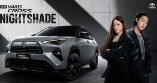 ใหม่ New Toyota Yaris Cross Nightshade 2025-2026 ราคา โตโยต้า ยาริส ตารางผ่อน-ดาวน์