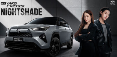 ใหม่ New Toyota Yaris Cross Nightshade 2025-2026 ราคา โตโยต้า ยาริส ตารางผ่อน-ดาวน์