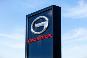 GAC บุกตลาดญี่ปุ่น! ส่ง Aion UT และ Aion V ชน BYD เต็มแรงในปี 2026