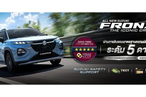 ALL NEW SUZUKI FRONX คว้า 5 ดาว ASEAN NCAP ปี 2568 ยืนยันความปลอดภัยระดับท็อป! เทคโนโลยีแน่นเกินราคา
