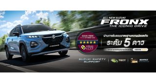 ALL NEW SUZUKI FRONX คว้า 5 ดาว ASEAN NCAP ปี 2568 ยืนยันความปลอดภัยระดับท็อป! เทคโนโลยีแน่นเกินราคา