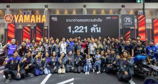 YAMAHA ปิดดีลแรงสะเทือน Motor Expo 2025! ยอดขายรวม 1,221 คัน NMAX Tech MAX มาแรงแซงทุกโปร