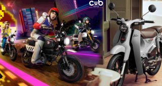 CUB House เปิดตัว New Honda Monkey & New Honda C125 อัปคู่สีใหม่ เพิ่ม ABS ขับขี่มั่นใจ ปลอดภัยกว่าเดิม!