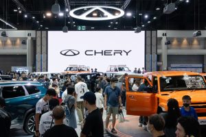 รวมโชว์รูม และศูนย์บริการ CHERY ทุกสาขา ทั่วประเทศไทย 2569/2026