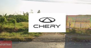 CHERY บางใหญ่