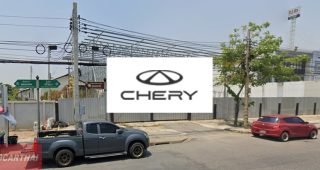 CHERY บรมราชชนนี ตลิ่งชัน