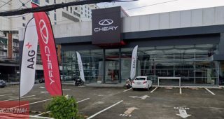 CHERY แจ้งวัฒนะ