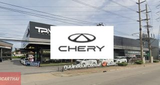 CHERY กาญจนาภิเษก
