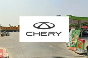 CHERY กัลปพฤกษ์