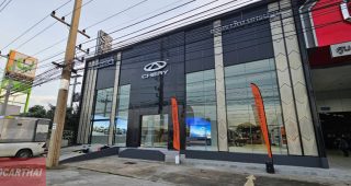 CHERY นครปฐม