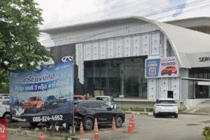 CHERY โพธิ์แก้ว นวมินทร์
