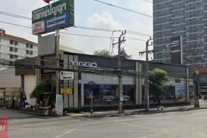 CHERY รามคำแหง