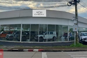 CHERY สุขาภิบาล 5