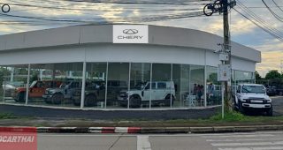 CHERY สุขาภิบาล 5