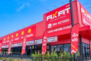 “ฟิกซ์ฟิต (FIXFIT)” เดินหน้าขยายสาขา เปิดศูนย์ใหม่บ้านโพธิ์ ฉะเชิงเทรา ยกระดับงานซ่อมรถครบวงจร ตอบโจทย์ทุกไลฟ์สไตล์การเดินทาง