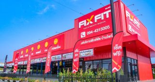 “ฟิกซ์ฟิต (FIXFIT)” เดินหน้าขยายสาขา เปิดศูนย์ใหม่บ้านโพธิ์ ฉะเชิงเทรา ยกระดับงานซ่อมรถครบวงจร ตอบโจทย์ทุกไลฟ์สไตล์การเดินทาง