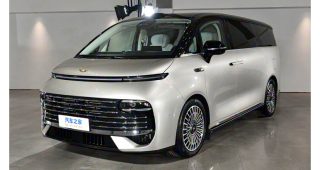 Geely Galaxy V900 รถ MPV พรีเมียมขุมพลัง EREV แรง 456 แรงม้า วิ่งไกลสุด 1,220 กม. เปิดตัวอย่างเป็นทางการ ! เริ่ม 1,370,000.-