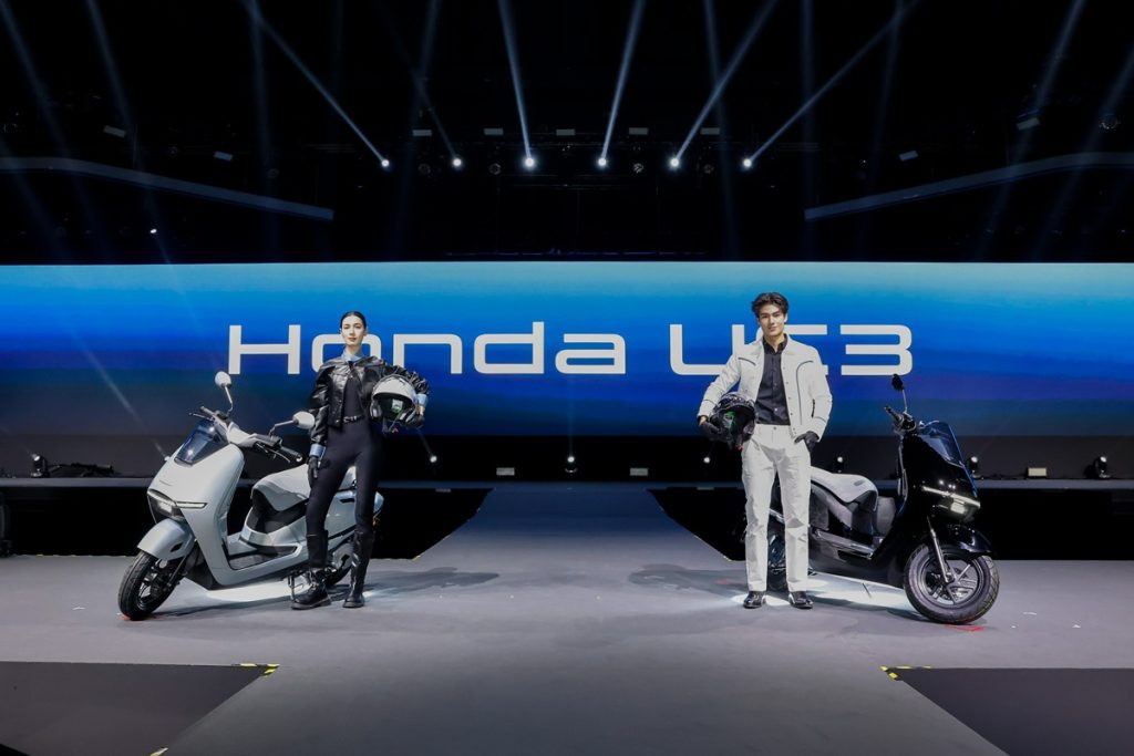 HONDA 2026 ราคา