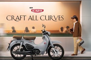 ใหม่ Honda C125 2026-2027 ราคา ฮอนด้า C125 ตารางผ่อน-ดาวน์