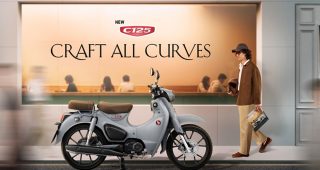 ใหม่ Honda C125 2026-2027 ราคา ฮอนด้า C125 ตารางผ่อน-ดาวน์