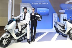 ใหม่ New Honda UC3 2026-2027 ราคา ฮอนด้า ยูซีสาม ตารางผ่อน-ดาวน์