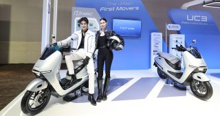 ใหม่ New Honda UC3 2026-2027 ราคา ฮอนด้า ยูซีสาม ตารางผ่อน-ดาวน์