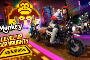 ใหม่ New HONDA MONKEY 2026-2027 ราคา ฮอนด้า มังกี้ ตารางผ่อน-ดาวน์