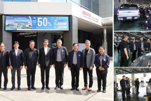 ISUZU เดินหน้าโครงการ “คลินิกรถ ลดฝุ่น PM2.5 ทั่วไทย” ชวนลูกค้าตรวจเช็กสภาพรถฟรี! พร้อมส่วนลดสูงสุด 50%