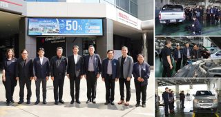 ISUZU เดินหน้าโครงการ “คลินิกรถ ลดฝุ่น PM2.5 ทั่วไทย” ชวนลูกค้าตรวจเช็กสภาพรถฟรี! พร้อมส่วนลดสูงสุด 50%