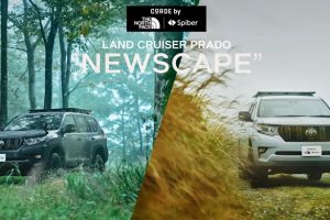 Toyota จับมือ The North Face, Spiber และ Corde by เปิดตัวชุดแต่ง Newscape สำหรับ Land Cruiser Prado 150 ในญี่ปุ่น