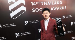Honda Motorcycle คว้ารางวัล Finalist Best Brand Performance on Social Media จากเวที Thailand Social Awards