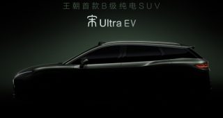 BYD Song Ultra EV โผล่ทีเซอร์ในจีน ก่อนเปิดตัวจริง! แรงสุด 362 แรงม้า