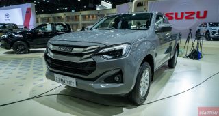ใหม่ New ISUZU D-MAX Space Cab 2 ประตู 2026-2027 ราคา อีซูซุ ดีแมคซ์ 2 ประตู ตารางผ่อน-ดาวน์