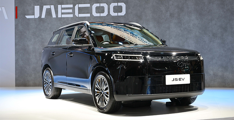 JAECOO 5