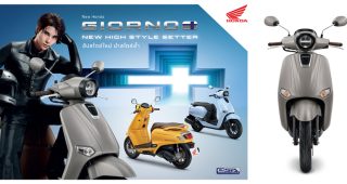 เปิดตัว New Honda Giorno+ อัปสไตล์ล้ำด้วย 7 เฉดสีใหม่ เริ่ม 63,700 บาท