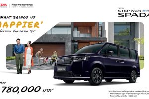 เปิดราคาแล้ว 1.78 ล้านบาท! Honda STEP WGN e:HEV SPADA ใหม่ รถครอบครัว 7 ที่นั่ง สไตล์ Box Shape รุ่นฮิตส่งตรงจากญี่ปุ่น