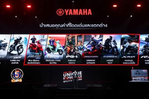 YAMAHA โตสวนกระแส! ปี 2568 พร้อมประกาศแผนใหญ่ลุยปี 2569 เปิดตัวรถใหม่ 5 รุ่น อัปแอป Y-ON และเสริมทัพ MotoGP