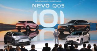 CHANGAN ยกทัพรถไฟฟ้าบุกไทย! เปิดตัว NEVO Q05 พร้อมโปรแรงใน Motor Show 2026