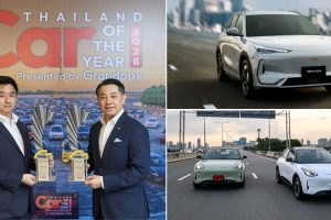 Geely EX2 และ Geely EX5 คว้ารางวัล Thailand Car of the Year 2026 ตอกย้ำความแรงตลาด EV ไทย