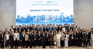 GEELY โตต่อเนื่องในไทย หลัง GEELY EX5 และ GEELY EX2 กระแสแรง พร้อมขยายโชว์รูมเพิ่มเป็น 65 แห่งภายในปีนี้