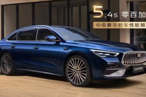 Geely เปิดตัว Geely Galaxy Starshine 7 รถ Sedan PHEV วิ่งไฟฟ้าไกล 165 กม.