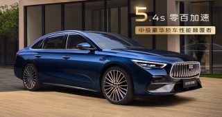 Geely เปิดตัว Geely Galaxy Starshine 7 รถ Sedan PHEV วิ่งไฟฟ้าไกล 165 กม.