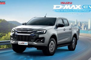 Isuzu เอาจริง! เดินหน้าสู่ “Carbon Neutral” เต็มสปีด พร้อมดันไทยเป็นฮับรถไฟฟ้าอาเซียน